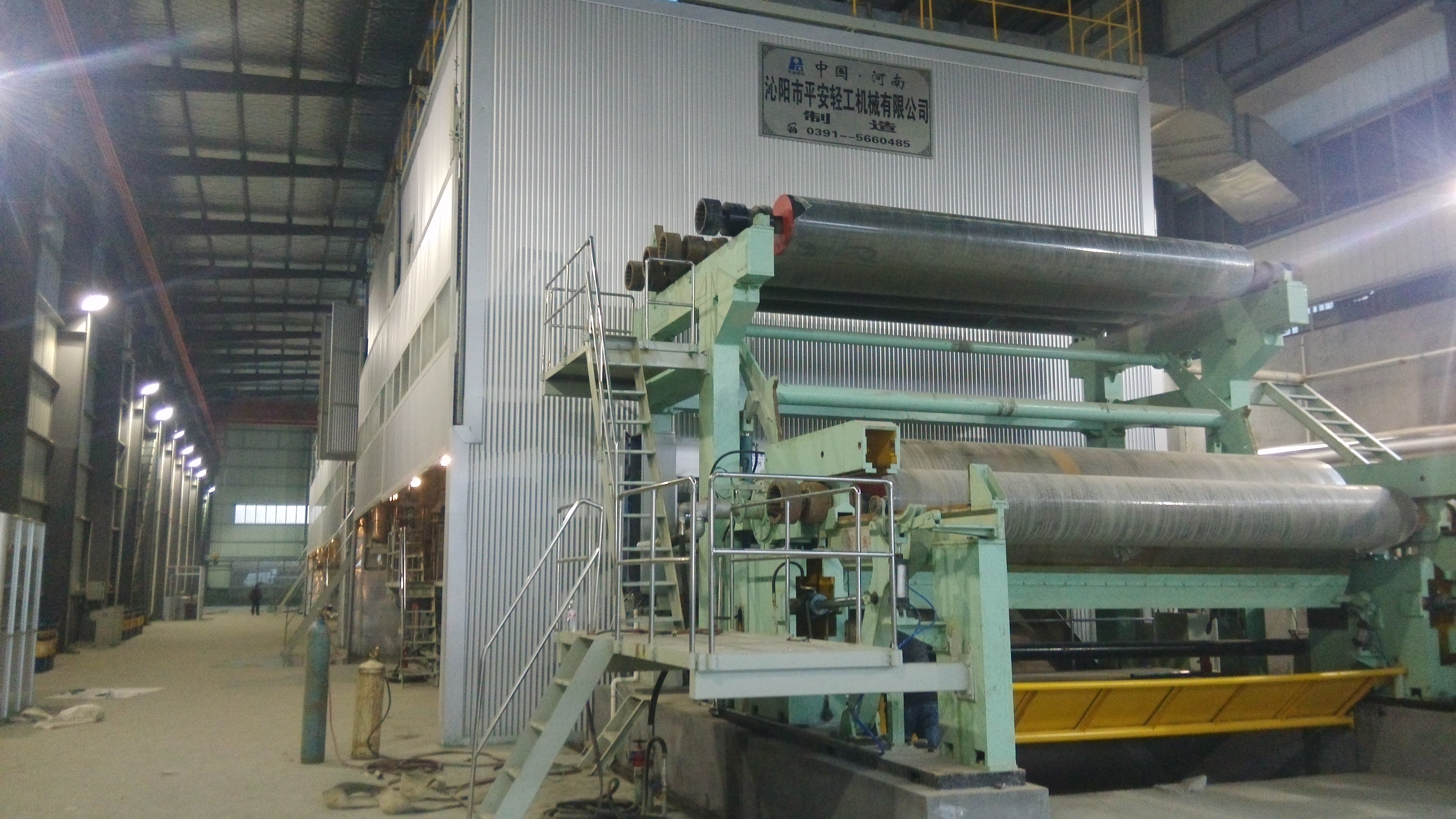2014年1月，嵊州恒丰纸业4800/500高瓦纸机顺利投产