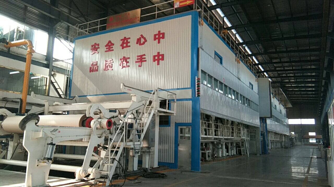 2019年8月，安徽金玉米4800/500高瓦纸机顺利出纸