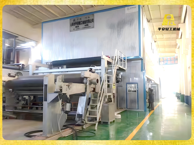 丹东洪阳4500/450高瓦纸机