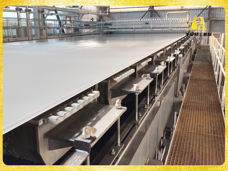 涟水永丰纸业5600/500高瓦纸机