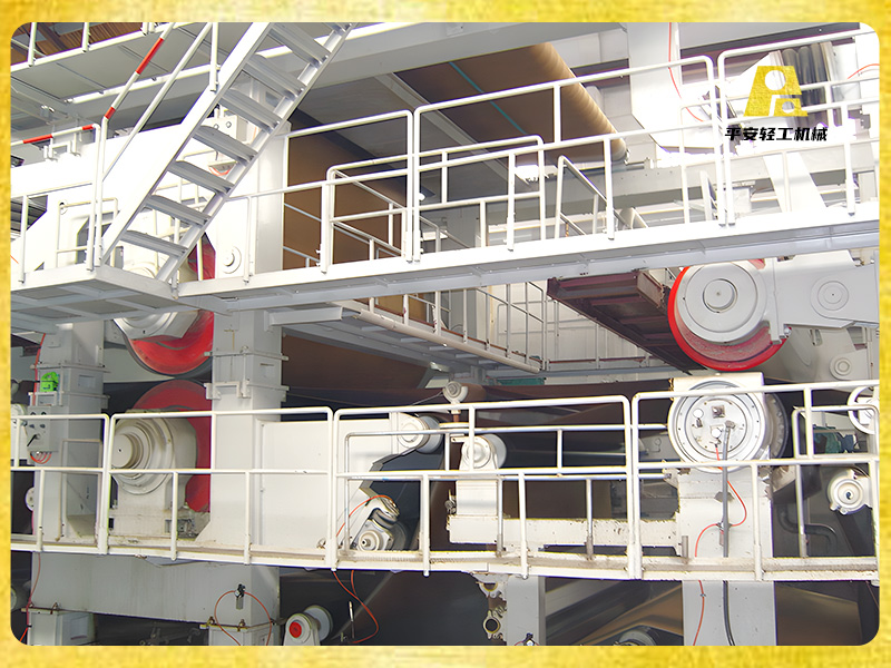 浙江富阳正华纸业长网多缸高强瓦楞纸机项目