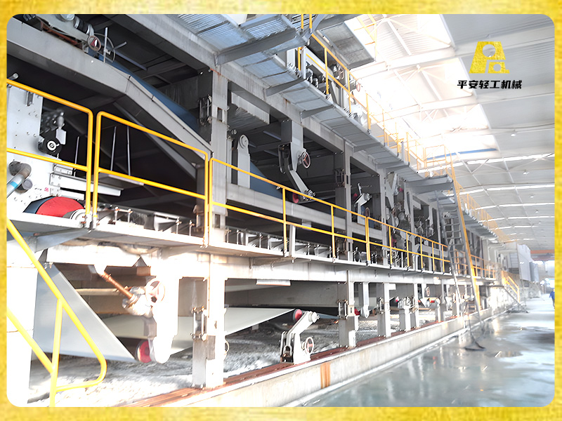 新疆远大四叠网多缸涂布白板造纸机项目