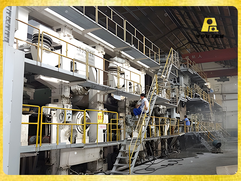 富阳正华叠网多缸涂布白板纸机