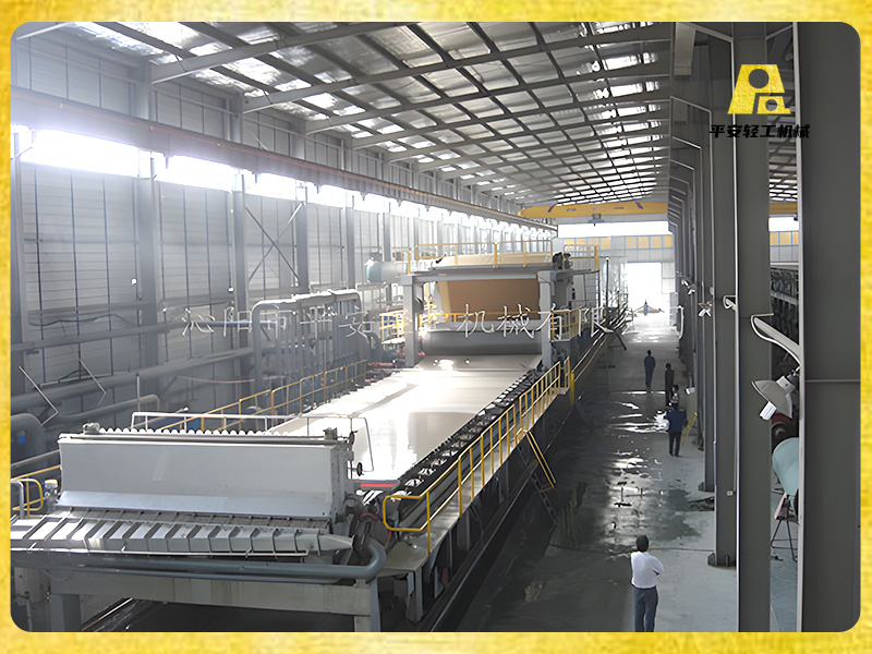 阜阳华美长网多缸高强瓦楞纸机