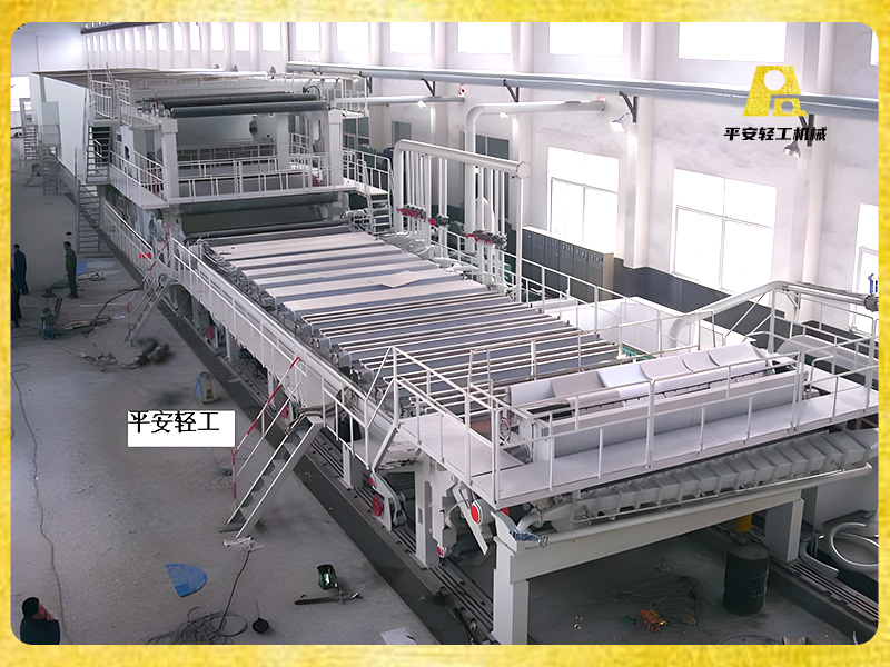 阜宁兴峰成功出纸