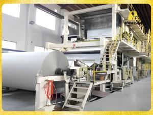 江苏凯盛3800/400涂布纸机