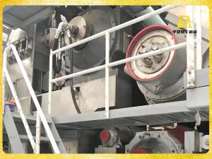 印尼三宝垄5700/650箱板纸机