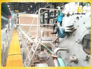 丹东洪阳4500/450高瓦纸机