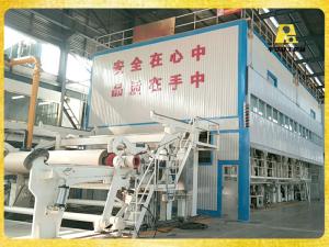 安徽金玉米集团4800/500高瓦纸机