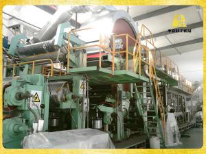 浙江龙游特种纸项目