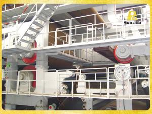 浙江富阳正华纸业长网多缸高强瓦楞纸机项目