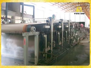 浏阳恒星圆网多缸箱板纸、瓦楞纸机