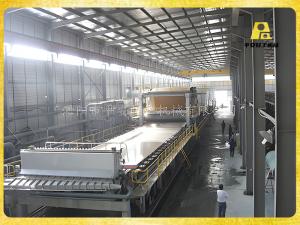 阜阳华美长网多缸高强瓦楞纸机