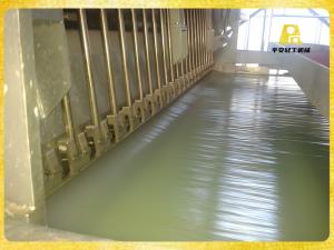 福建长网多缸胶带原纸项目